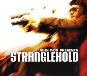 Stranglehold (2007) - Zwiastun